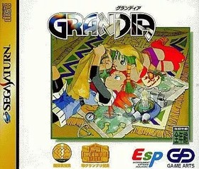 [Used] Sega Saturn Software Grandia Memorial Package