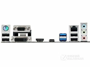 OEM I/O Shield For backplate ASUS B150-PRO D3 Motherboard Backplate IO Shield - Afbeelding 1 van 1