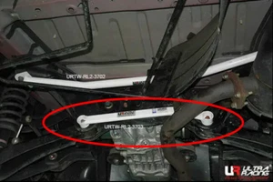 Ultra Racing For 2012-2021 Mitsubishi Outlander 2.4 Rear Lower Bar Member Brace - Picture 1 of 9