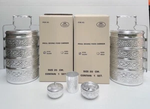 Vintage Thai Pikul Flower Pattern Aluminium Silver Tiffin Lunch Box Pinto 20cmX2 - Picture 1 of 24