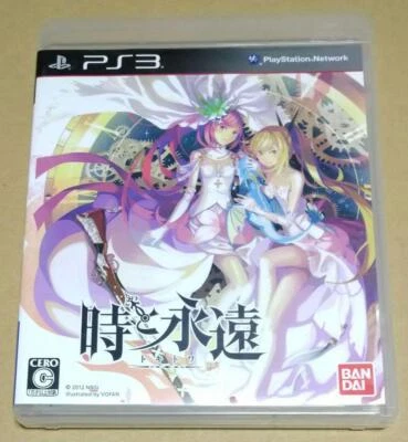 Time and Eternity Tokitowa PS3 Japanese Japan Bandai Namco PlayStation 3 Game - Image 1 of 2