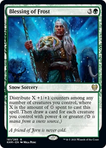MtG Magic The Gathering Kaldheim Rare Cards x1 - Picture 1 of 20
