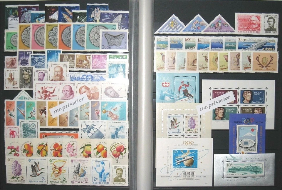 HUNGARY 1964 - Complete Year. MNH. €97 - Image 1 of 1