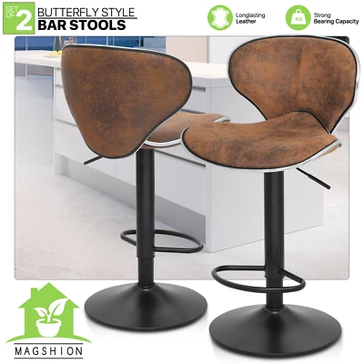 MAGSHION 2 Pcs Brown Bar Stools Adjustable Height Kitchen Swivel Dining Chair Curved Seat