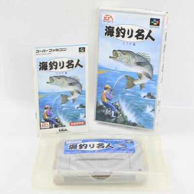 UMI TSURI MEIJIN SUZUKI Super Famicom Nintendo 0285 sf - Image 1 of 4