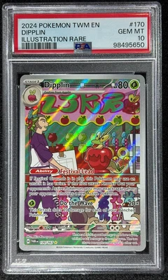 2024 POKEMON TWM EN-TWILIGHT MASQUERADE ILLUSTRATION RARE #170 DIPPLIN PSA 10 - Image 1 of 2
