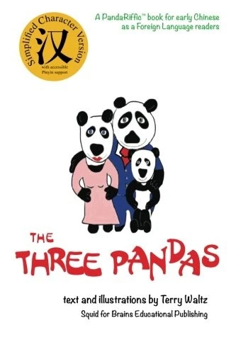 The Three Pandas - Image 1 of 1