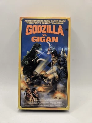 GODZILLA VS. GIGAN (1972) VHS Adventure Kaiju Alien Invasion TESTED & WORKS - Image 1 of 4