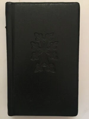 1854 Holy Virgin Mariam Likeness ARMENIAN Նմանութիւն Ամենասուրբ Կուսին Մարիամայ - Image 1 of 4