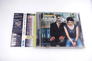 MOTOR ACE SHOOT THIS SICP 357 CD JAPAN OBI A3669 - Zdjęcie 1 z 2
