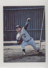 1973 Calbee JC1 Monoshiri Kazumi Takahashi #43