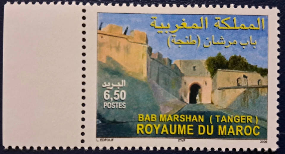 Morocco MNH stamps 2006 Architecture - Image 1 of 2