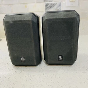 Yamaha Surround Speakers Model # NS-AP2600S 1 Pair w/ Wall Mount Fully Tested - Picture 1 of 8