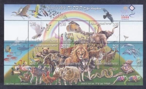 Israel 1712 MNH 2007 Arco de Noé Animales - Paloma y Rama de Olivo Hoja de 6 - Imagen 1 de 1