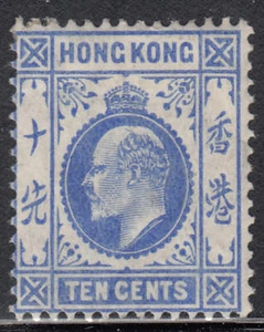 Hong Kong Hinged Scott 95 Defenitive Value $ 57.50 - Picture 1 of 1