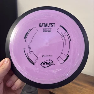 MVP Neutron Catalyst [173g] - Picture 1 of 2