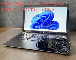 Vaio Z Flip Laptop 8Gb Ram 128Gb Ssd Touchscreen 2-In-1 Notebook Office - Picture 1 of 8