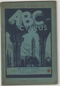 CYPRUS AIRWAYS - ABC DE CHIPRUS - GUÍA FÁCIL - 1951 - 64 PÁGINAS + MAPA - Imagen 1 de 3