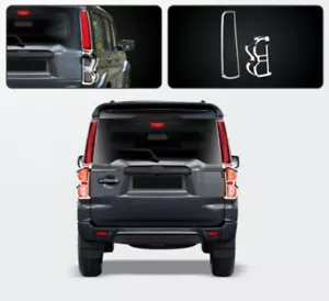 Tail Lamp Chrome Garnish For Mahindra Scorpio Classic - Picture 1 of 1