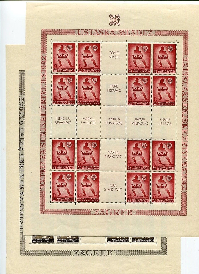NDH CROACIA TÍTERE ALEMÁN ESTADO B16-B17 USTASJA HOJAS JUVENILES 2ª CALIDAD MNH Foto 1 de 1