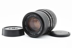 Sigma APO 70-210mm f/4.0-5.6 II AF UC Lens For Nikon #38 - Picture 1 of 12
