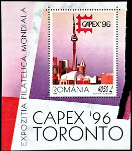 Romania 1996 MNH - Capex Toronto Canada Stamp Block - Architecture - Picture 1 of 3