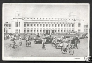 Surabaja Surabaya Taman Djajengrono Cars Bikes Java Indonesia 50s - Picture 1 of 1