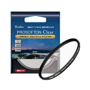 Kenko Lens Filter Pro1d Professional Softon Clear (W) 52mm Soft effect 00187 JP - Picture 1 of 9