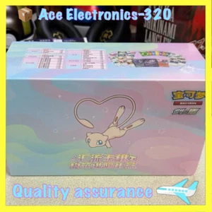 [Gift Box] Mew Construction of Advanced ETB Brand New S-Chinese Pokemon TCG . - Picture 1 of 1