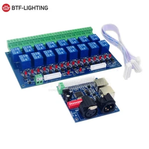 3CH-16CH Relais schalter DMX512 Controller relais ausgang dmx controller - Bild 1 von 6