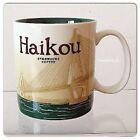 City Haikou Starbucks Collector Series Coffee China Mug 16oz Global Mugs 16 O...