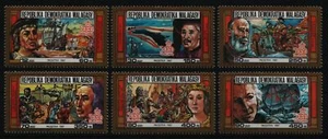 Madagascar 1987 - Mi-N.o 1081-1086 A ** - Estampillada sin montar o nunca montada - barcos / barcos - Imagen 1 de 1