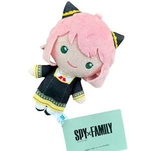 Sega Spy Family Anime Manga Anya Kawaii Stuffed Plush Plushie - Picture 1 of 4