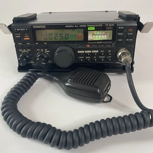Radio VHF amateur Kenwood TR-751E 144 MHz - Photo 1/6