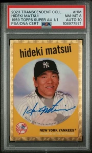 Hideki Matsui - 2023 Topps Transcendent 1959 Superfractor Autograph 1/1 PSA 8 - Picture 1 of 2