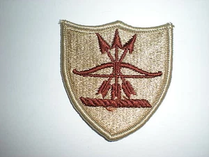 PARCHE DE SEDE DE LA GUARDIA NACIONAL NORTE DAKOTA DEL EJÉRCITO DE ESTADOS UNIDOS - DESIERTO - Imagen 1 de 1