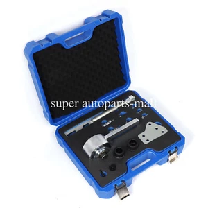 Torque Multiplier Set for Ford 1.0/1.1/1.5 EcoBoost, Focus 303-1611 303-161101 - Picture 1 of 6