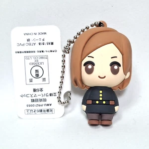 Nobara Kugisaki Jujutsu Kaisen Mini Figure Keychain Japanese Gashapon Gadget   - Picture 1 of 2