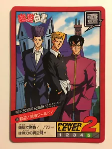 Yu Yu Hakusho Super Battle Power Level 186 - Part5 - Imagen 1 de 1