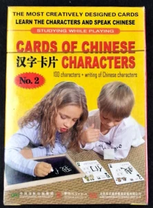 Learn Chinese w/ Playing Cards of Chinese Characters No. 2 Sinolingua - Picture 1 of 8