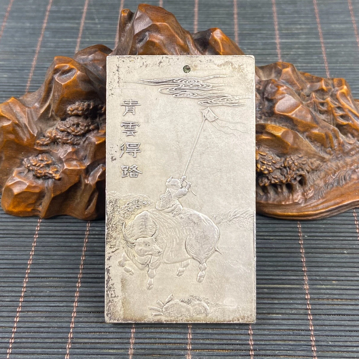 中国　銀製硯　烏銀　古董品？！ 中国 銀製硯 烏銀 古董品？！