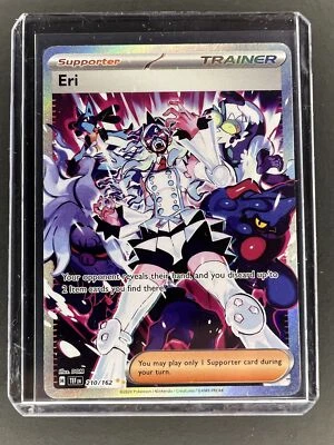 SV05: Temporal Forces #210/162 Eri - Image 1 of 2