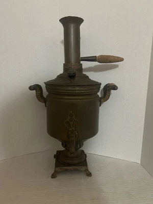 Samovar ruso - antiguo - 18 pulgadas de alto  Foto 1 de 4