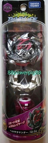 Takara Tomy Beyblade Burst B-113 Booster Hell Salamander .12.Op US Seller Cover