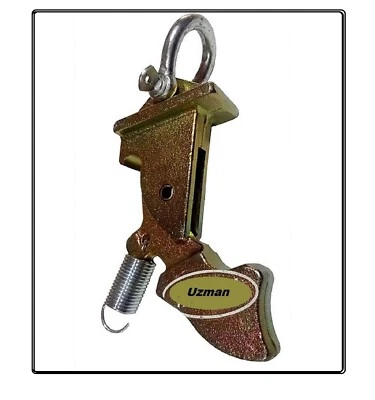 Verriegelung f. Unterlenker Fanghaken Cat 2 Sperrklinke Reparatur-Satz Kat2 Cat2 - Bild 1 von 2