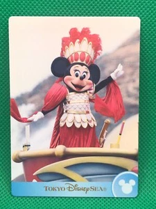 The Legend of Mythica Disney's Tokyo Disney Resort Collection card F/S 4 - Picture 1 of 2