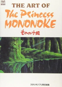The Art of the Princess Mononoke Studio Ghibli Illustration Book Japanese - Picture 1 of 7