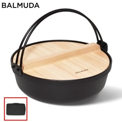 BALMUDA Hearth Pot & Special Storage Case A01-KGS01JP A02-KGS01JP JAPAN NEW