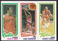 1980 1981 TOPPS BASKETBALL - YOU PICK - NMMT / SHARP **** FAST SHIPPING ****