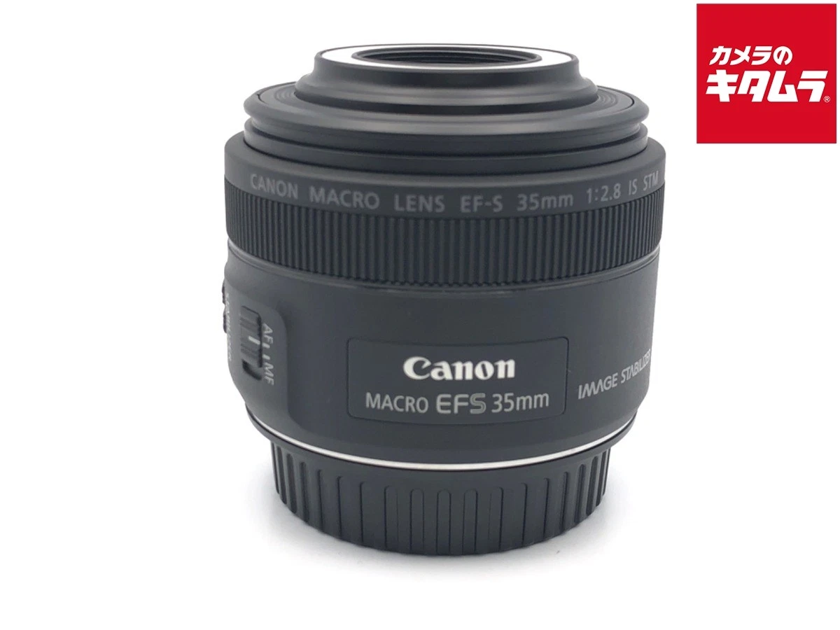 Canon 35mm Focal f/2.8 Camera Lenses for sale | eBay